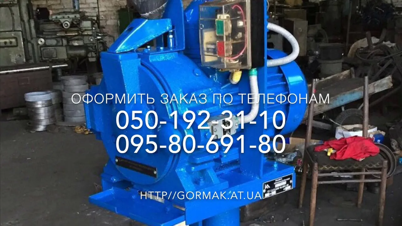 Дивитися: Проборозділові машини ПА-10, МЛА-3М, МПЛ-150М1, МПЛ-150